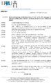 \"Determina-054-del-01